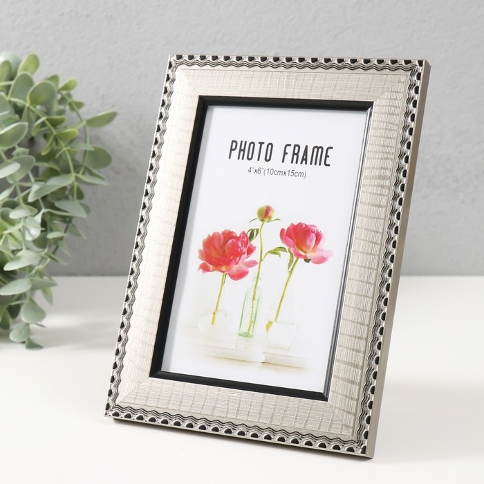 Фоторамка пластик 10х15 см Фоторамка пластик 10х15 см "Танзания" серебро 18,7х13,7х1,2 см