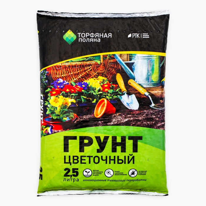 Грунт Цветочный  Грунт Цветочный "Торфяная поляна", 2,5 л