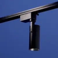Трековый светильник Luazon lighting LTL-072, 10 Вт, 850 Лм, 6500К, чёрный, свечение холодное белое