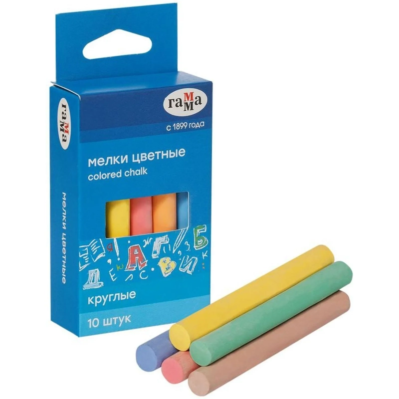 Мел школьный Гамма набор 10цв.,мягкий, круглая форма, 0909193