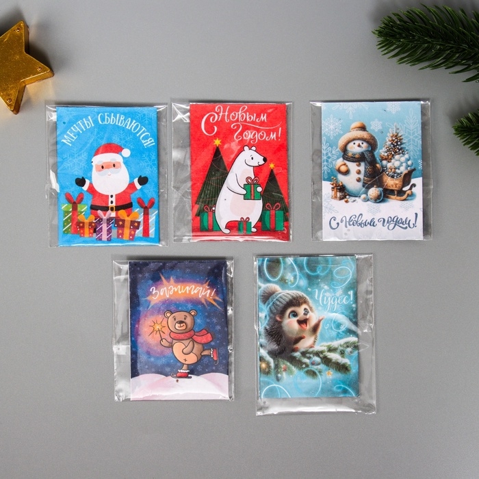 Набор открыток с семенами  Набор открыток с семенами "Вырасти сам" "С новым годом" 5*7см