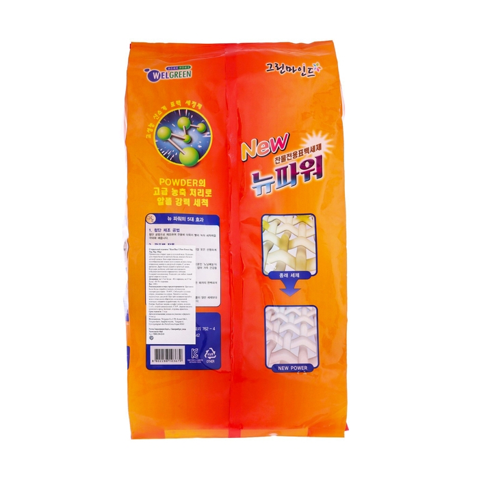 Стиральный порошок Wellgreen, 10 кг Стиральный порошок Wellgreen, 10 кг