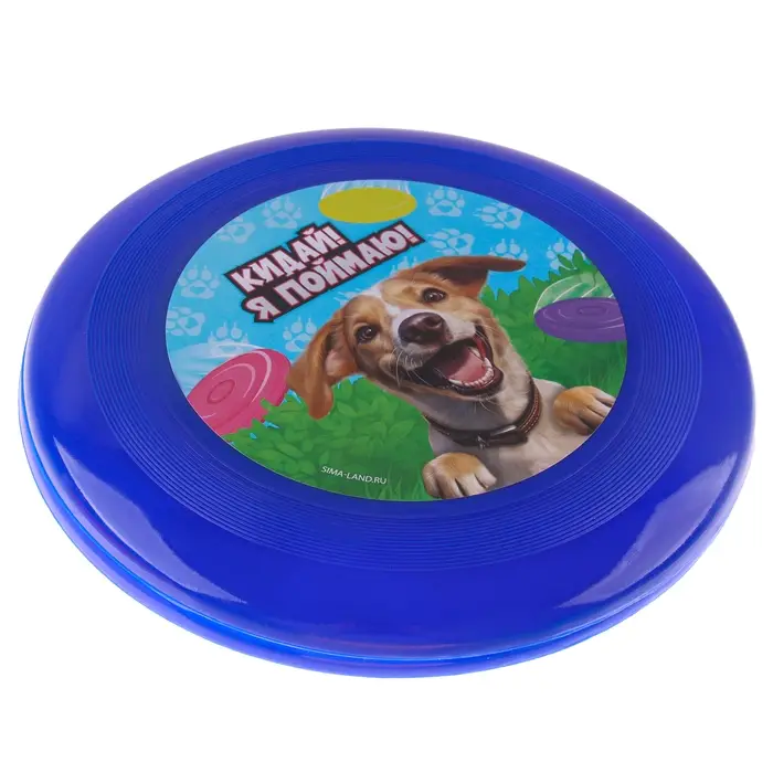 Фрисби, летающая тарелка «Пёсик», 18 см, в шоубоксе, МИКС
