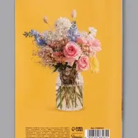 Открытка &laquo;С Днём Рождения&raquo;, торт со свечами, 12&times;18 см