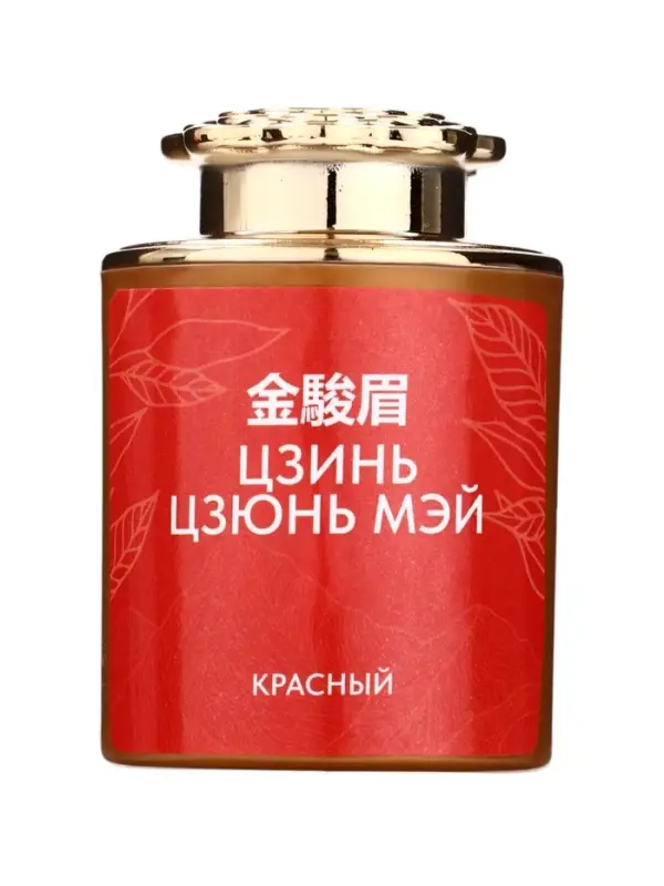 Чай подарочный набор, красный, 10 шт