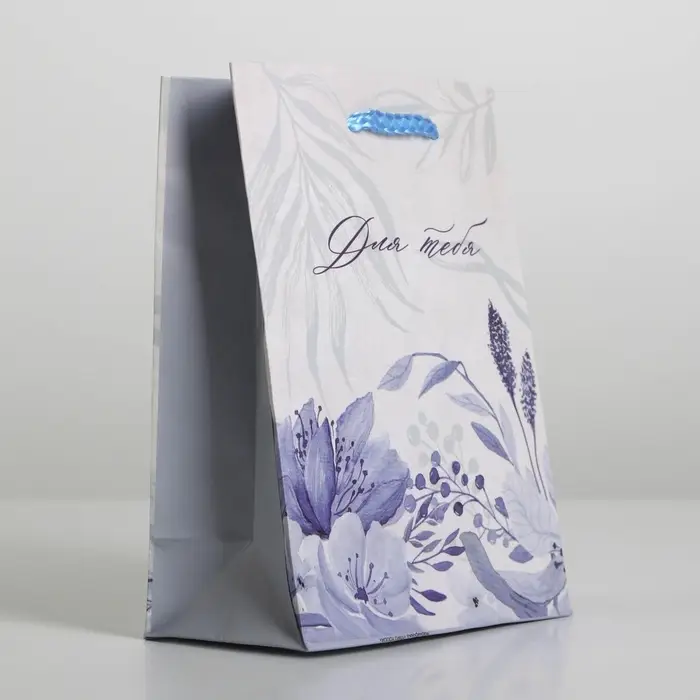 Пакет подарочный ламинированный, упаковка, For you, S 12 х 15 х 5.5 см
