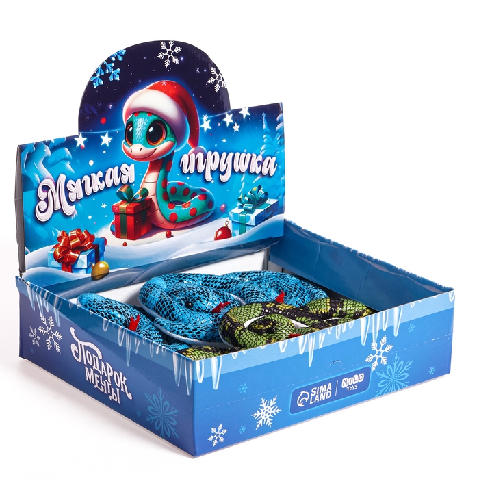 Новый год. Мягкая игрушка в шоубоксе «Змея»