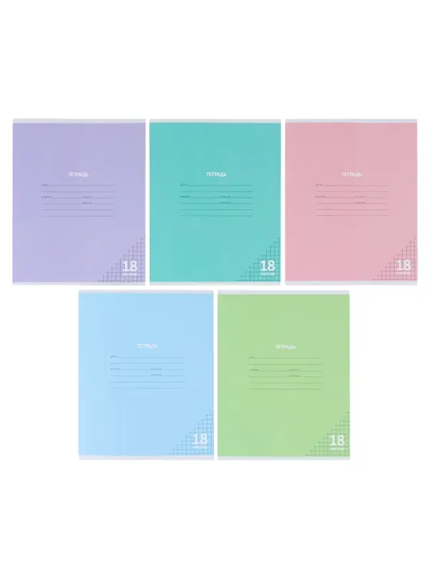 Компл тетр из 10шт 18л кл КПК "Пастель", обл мел карт, блок ОФСЕТ, 5 видов 10991552