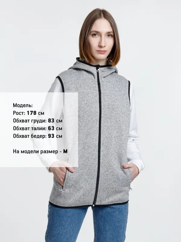 Жилет с капюшоном унисекс Gotland, серый, размер S Жилет с капюшоном унисекс Gotland, серый, размер S