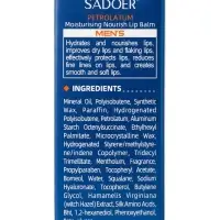 Мужской бальзам для губ увлажняющий Sadoer, 4.5 г