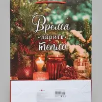Пакет подарочный ламинированный &laquo;Время дарить тепло&raquo;, L 33&times;42.5&times;10 см
