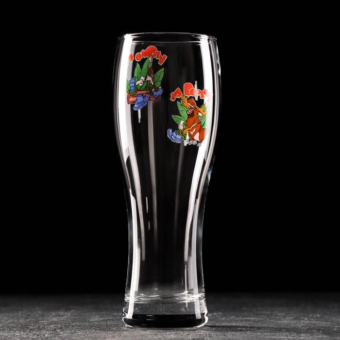 Бокал для пива «Приколисты», 500 мл, рисунок МИКС Бокал для пива «Приколисты», 500 мл, рисунок МИКС