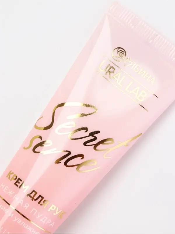 Крем для рук Nude Mood, 30 мл, URAL LAB