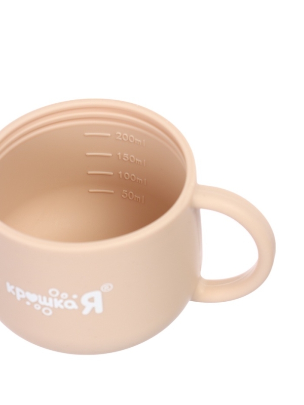 Крошка Я. набор посуды 7 предметов,SL-07224A бежевый