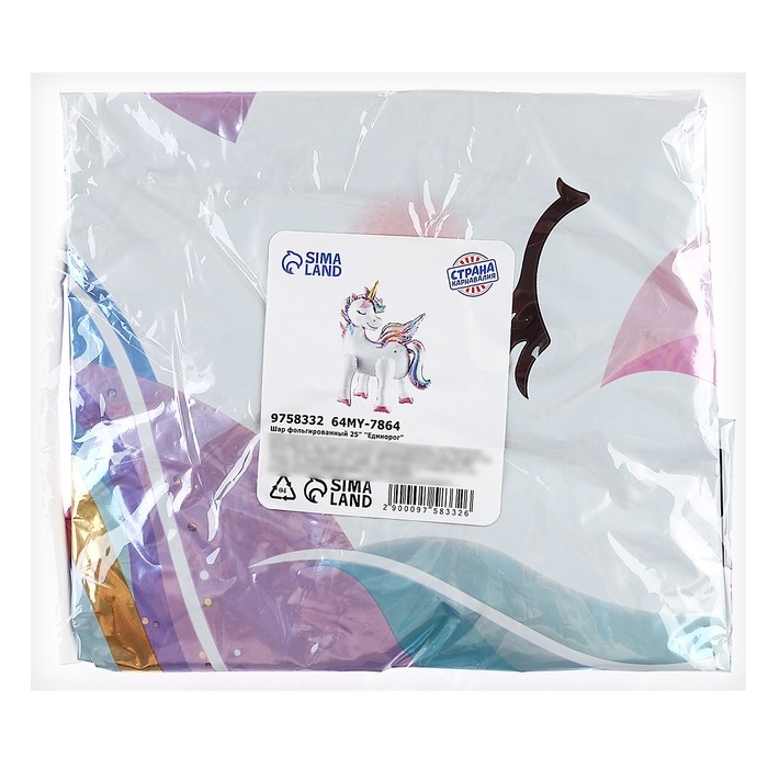 Шар фольгированный 25" &laquo;Единорог&raquo;, под воздух