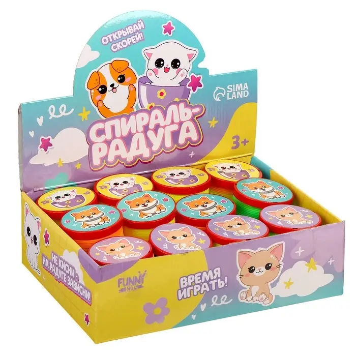 Пружинка - радуга «Зверята» d=5 см, в шоубоксе, МИКС