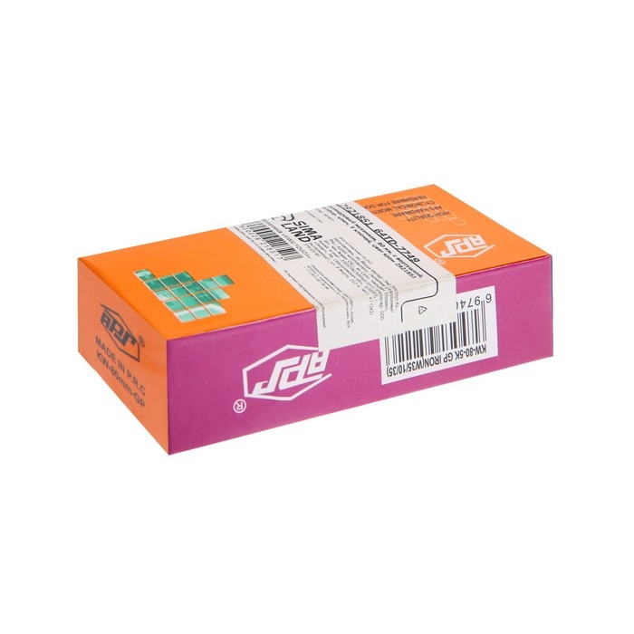 Цилиндровый механизм, 80 мм, с вертушкой, перфор. ключ, 5 ключей, цвет хром Цилиндровый механизм, 80 мм, с вертушкой, перфор. ключ, 5 ключей, цвет хром