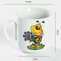 Кружка детская Добрушский завод &laquo;Пчёлы&raquo;, 200 мл, фарфор, белая, рисунок МИКС