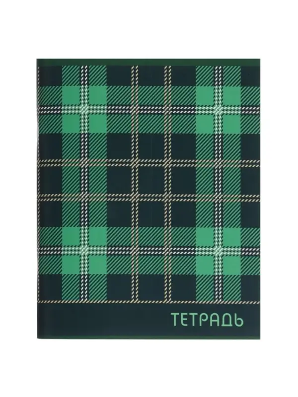Тетрадь 96 листов в клетку &laquo;Шотландка&raquo;, серые листы, МИКС