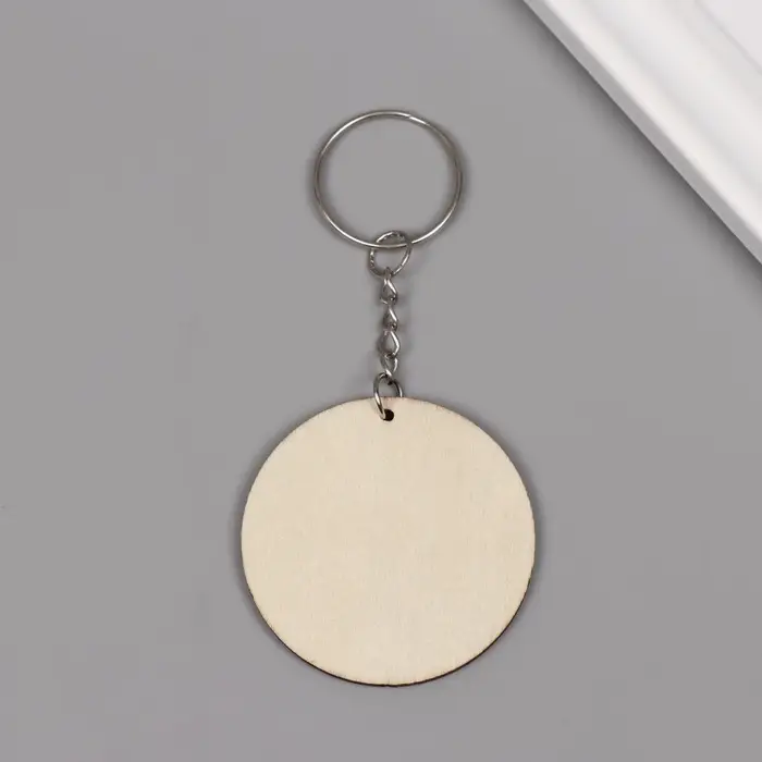 Брелок дерево Брелок дерево "Месяц и солнце" 4,6х4,6х0,3 см