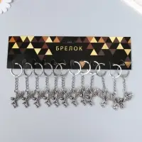 Брелок металл "Девушка-ангел - одиночество" 3х0,5х3 см