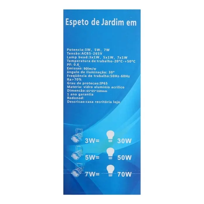 Светильник светодиодный грунтовый, 7 Вт, 630 лм, IP65, 3000К, 220 В