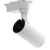 Трековый светильник Luazon lighting LTL-070, 10 Вт, 850 Лм, 3000К, белый, свечение тёплое белое