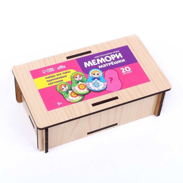 Мемори «Матрёшки» Мемори «Матрёшки»