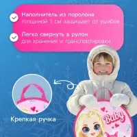 Ледянка BABY Snow Cat, d=35 см, толщина 1 см, с ручкой, розовая