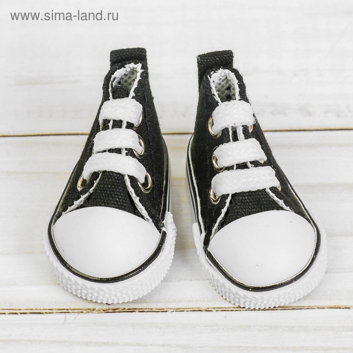 Кеды для кукол, длина подошвы 5 см, цвет чёрный