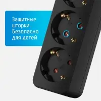 Удлинитель сетевой 16-53Е, 5м, 3 розетки, 16А, с заземлением,черный