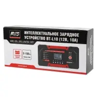 Интеллектуальное зарядное устройство для автомобильного аккумулятора AVS BT-L10 (10A) 12V