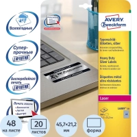 Этикетки самоклеящиеся L6009-20 Серебристые, 45.7x21.2 мм,L,960 шт/уп