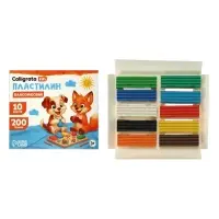 Пластилин &laquo;Calligrata kids: классический&raquo;, 10 цветов, 200 г