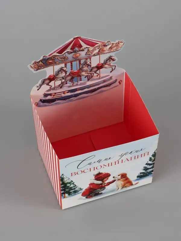 Коробка для мини-букетов &laquo;Карусель&raquo;, 12 х 17 х 10 см