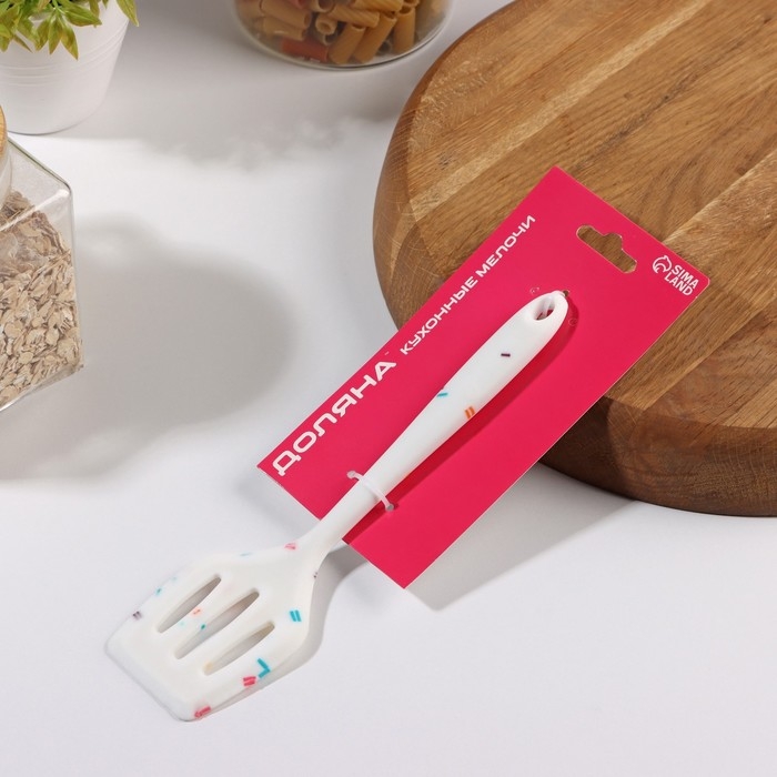 Лопатка с прорезями Доляна «Конфетти», 20,5 см, цвет белый