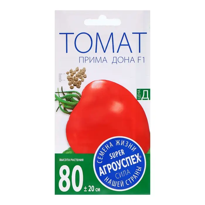 Семена Томат Прима Дона F1, семена Агроуспех 0,05г Семена Томат Прима Дона F1, семена Агроуспех 0,05г