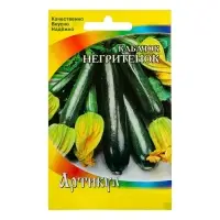 Семена Кабачок &laquo;Негритёнок&raquo;, раннеспелый, 1.5 г, &laquo;Артикул&raquo;