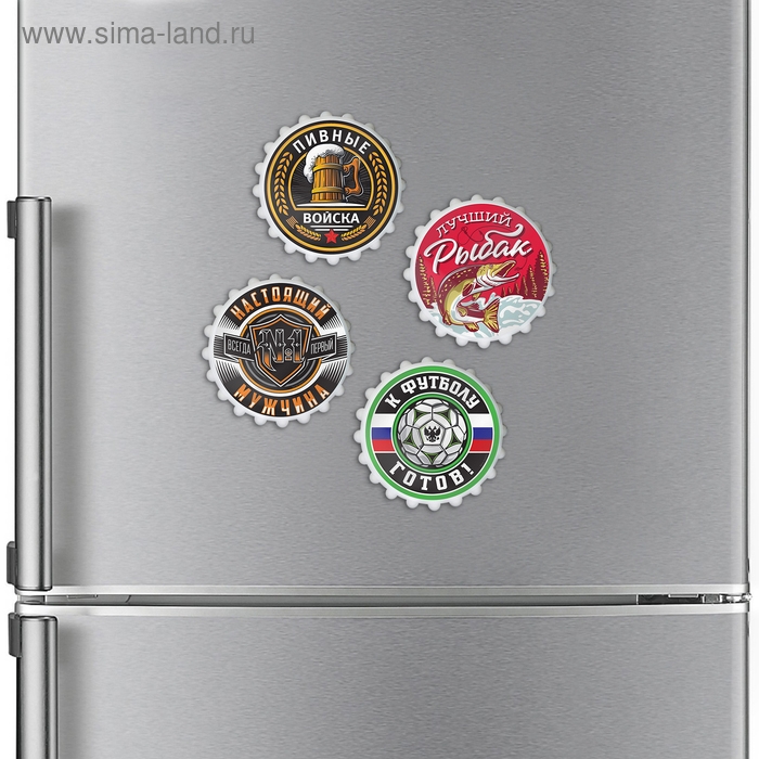 Открывашка пивная на магните «Пивные войска», Ø 7 см Открывашка пивная на магните «Пивные войска», Ø 7 см