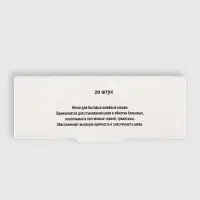 Нитки 35ЛЛ, 200 м, чёрные №6818