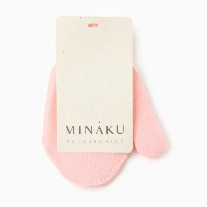 Варежки детские MINAKU, цвет розовый, 12 см