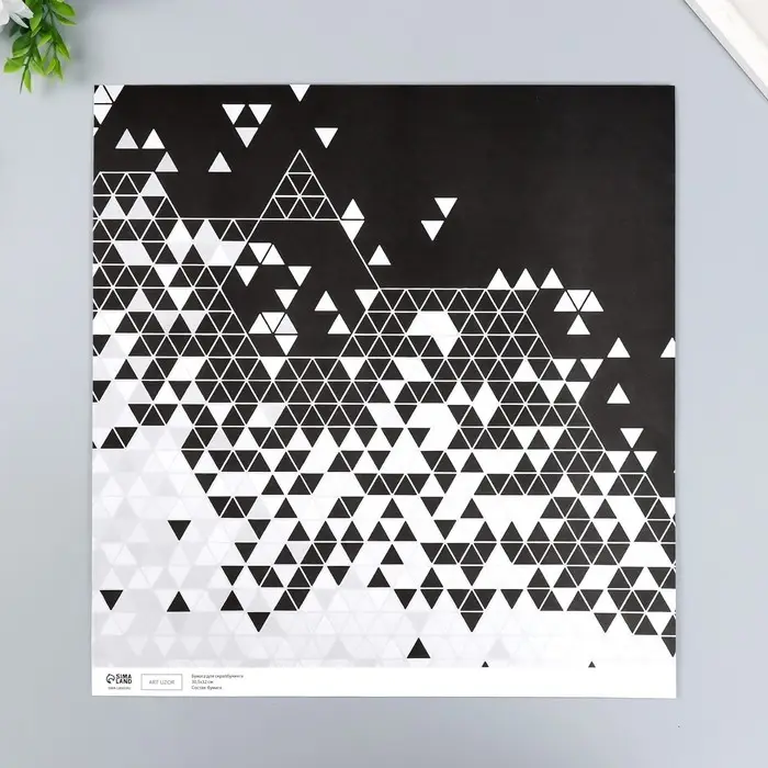 Бумага для скрапбукинга двусторонняя "Стиль" плотность 180 гр 30,5х32 см