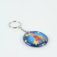 Брелок с фонариком &laquo;Светись от счастья&raquo; синий, 5&times;5 см
