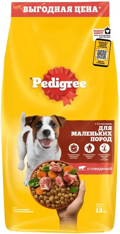 Сухой корм Pedigree для собак взрослых маленьких пород, говядина, 500 г Сухой корм Pedigree для собак взрослых маленьких пород, говядина, 500 г