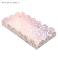 Коробка для печенья, кондитерская упаковка с пластиковой крышкой, «Хорошего настроения», 21 х 10.5 х 3 см