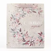 Пакет подарочный новогодний крафтовый &laquo;Счастье&raquo;, M 26&times;30&times;9 см