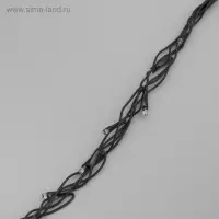 Гирлянда &laquo;Водопад&raquo; 2&times;1.5 м, IP44, тёмная нить, 400 LED, свечение синее, 8 режимов, 220 В