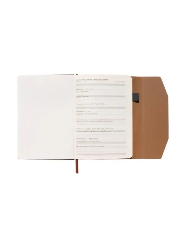 Ежедневник недатированный формат А5, с клапаном, 112л, линия, пвх, Бежевый Ежедневник недатированный формат А5, с клапаном, 112л, линия, пвх, Бежевый