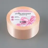 Лента атласная, 40 мм, 23&plusmn;1 м, кремово-розовая №6