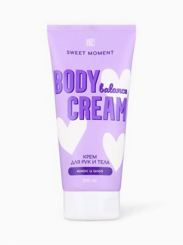 Крем для рук и тела Family Cosmetics кокос и алоэ, 200 мл